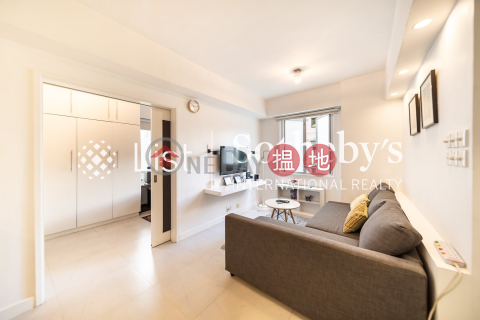 Property for Sale at To Li Garden with 1 Bedroom | To Li Garden 桃李園 _0