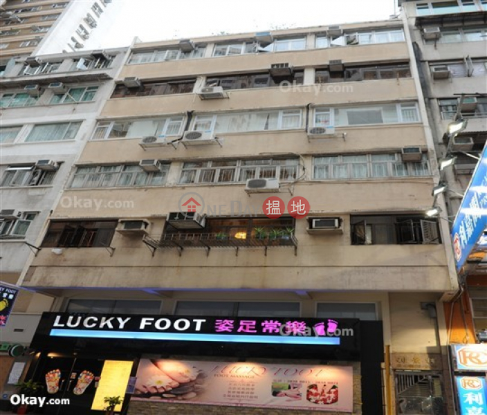 3房2廁,實用率高利景樓出售單位28-30景光街 | 灣仔區|香港|出售HK$ 850萬