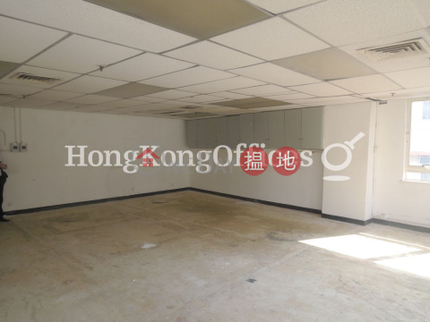 互信大廈寫字樓租單位出租, 互信大廈 Trust Tower | 灣仔區 (HKO-3859-AMHR)_0