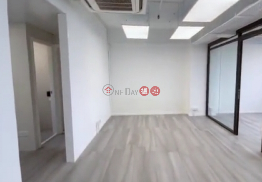Universal House | High | Office / Commercial Property, Rental Listings HK$ 60,000/ month
