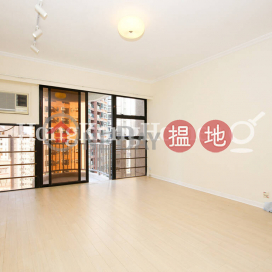 3 Bedroom Family Unit at Elegant Terrace Tower 2 | For Sale | Elegant Terrace Tower 2 慧明苑2座 _0