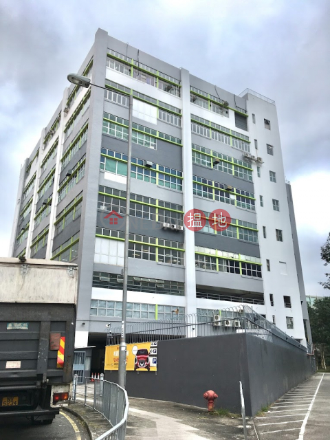 Shatin Taiwai Sunking Factory Building Truck parking lease | Sunking Factory Building 順景工業大廈 _0