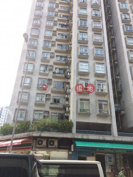 Rainbow Garden Block B (Rainbow Garden Block B) Tuen Mun|搵地(OneDay)(1)