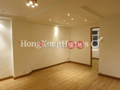 2 Bedroom Unit for Rent at Malahon Apartments | Malahon Apartments 美漢大廈 _0