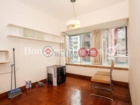 2 Bedroom Unit at Ying Wa Court | For Sale | Ying Wa Court 英華閣 _0