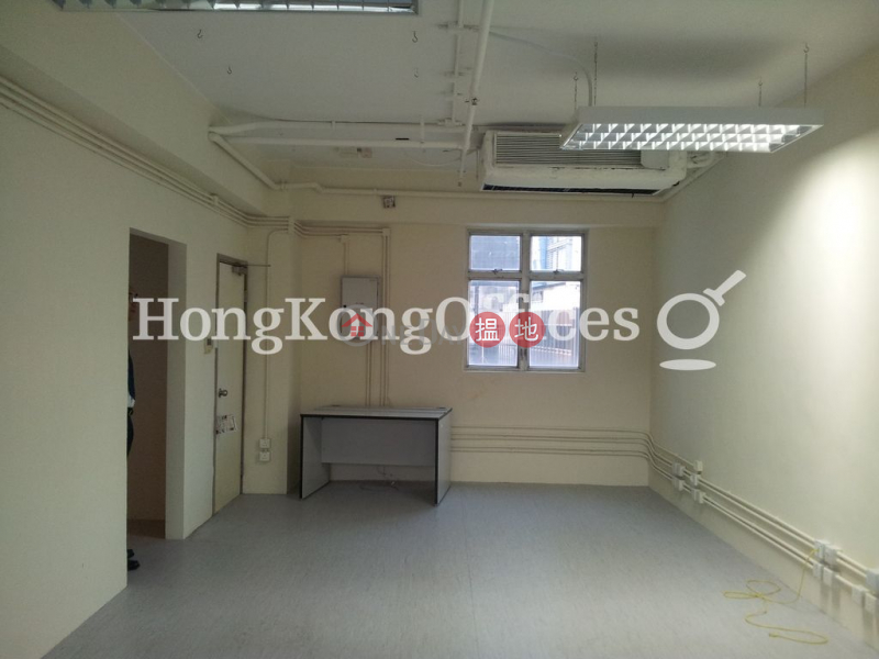 Office Unit for Rent at Wah Hing Commercial Building | Wah Hing Commercial Building 華興商業大廈 Rental Listings