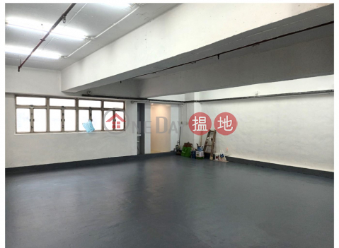 靚裝修，去邊搵，即做即溶, 榮豐工業大厦 Wing Fung Industrial Building | 荃灣 (HAPPY-9513720133)_0