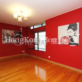 3 Bedroom Family Unit at Hollywood Terrace | For Sale