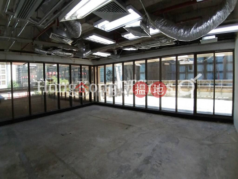 Office Unit for Rent at Mirror Tower, Mirror Tower 冠華中心 | Yau Tsim Mong (HKO-15667-AEHR)_0