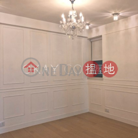 Gorgeous 3 bedroom with parking | Rental, Primrose Court 蔚華閣 | Western District (OKAY-R85401)_0