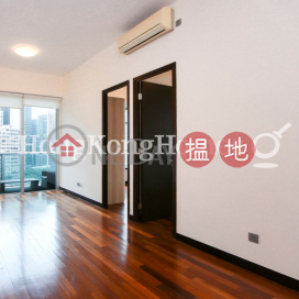 嘉薈軒兩房一廳單位出租