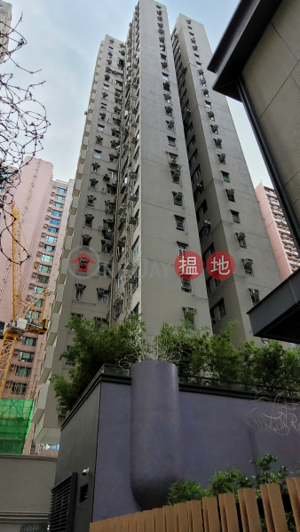 Fair Way Garden Block C (富威花園 C座),Mong Kok | ()(1)