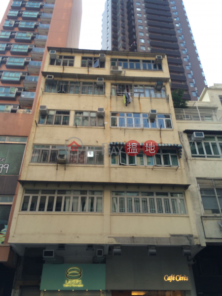 19 Fuk Lo Tsun Road (19 Fuk Lo Tsun Road) Kowloon City|搵地(OneDay)(1)