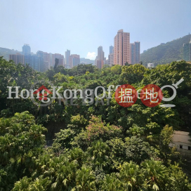 Office Unit for Rent at Baskerville House | Baskerville House 樂成行 _0