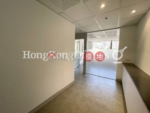 Office Unit for Rent at Wilson House, Wilson House 威信大廈 | Central District (HKO-12826-ABFR)_0