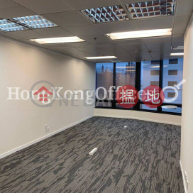 Office Unit for Rent at Fairmont House, Fairmont House 東昌大廈 | Central District (HKO-38430-AEHR)_0