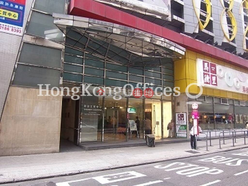 Property Search Hong Kong | OneDay | Industrial, Rental Listings Industrial,office Unit for Rent at Trendy Centre