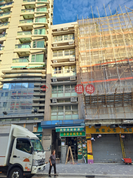 Tung Sing Court (東星閣),Kowloon City | ()(4)