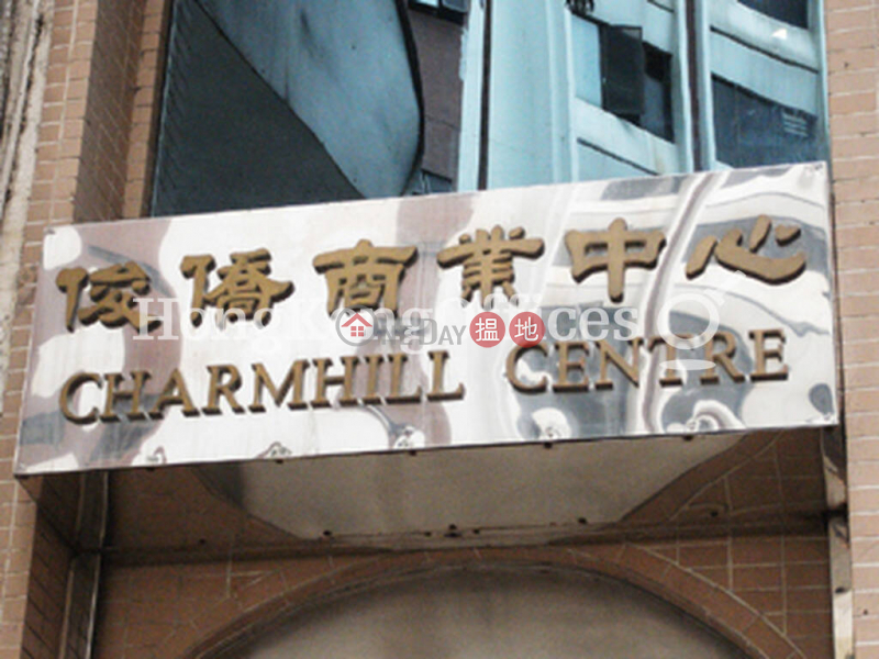 俊僑商業中心寫字樓租單位出租-50A山林道 | 油尖旺|香港-出租|HK$ 43,680/ 月
