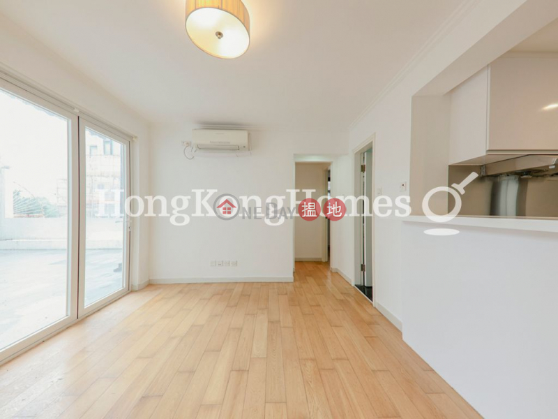 Sovereign Mansion | Unknown, Residential, Rental Listings, HK$ 25,000/ month