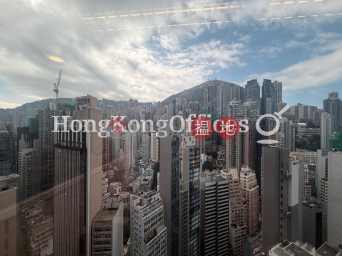 中遠大廈寫字樓租單位出租, 中遠大廈 Cosco Tower | 西區 (HKO-87951-ABHR)_0