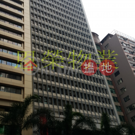 電話: 98755238, 依時商業大廈 Easey Commercial Building | 灣仔區 (KEVIN-8857922868)_0