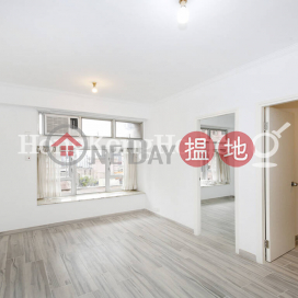 海雅閣兩房一廳單位出租, 海雅閣 Sussex Court | 西區 (Proway-LID180234R)_0