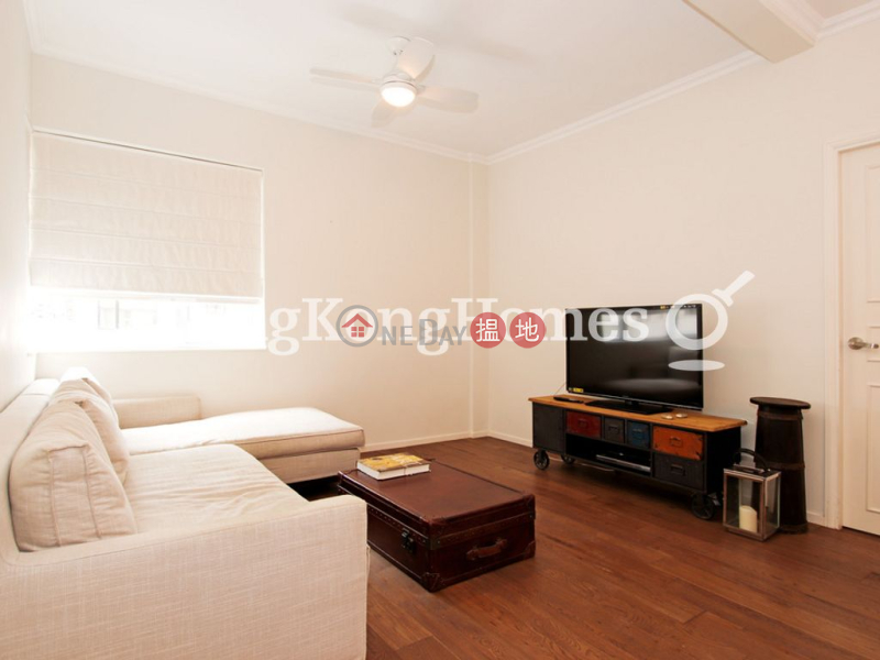 Minerva House | Unknown | Residential | Sales Listings HK$ 16.7M