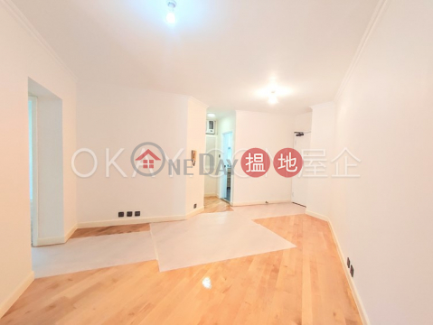 Lovely 2 bedroom in Mid-levels West | Rental | Euston Court 豫苑 _0