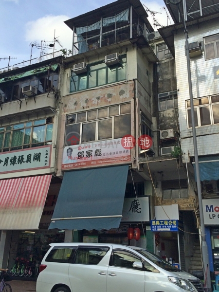 San Fung Avenue 29 (San Fung Avenue 29) Sheung Shui|搵地(OneDay)(1)