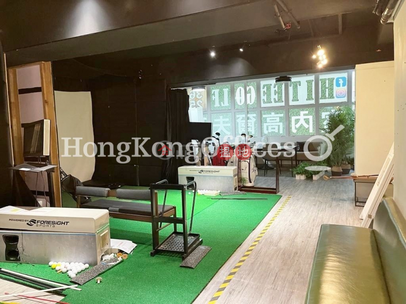 Property Search Hong Kong | OneDay | Office / Commercial Property, Rental Listings Office Unit for Rent at North Cape Commercial Building