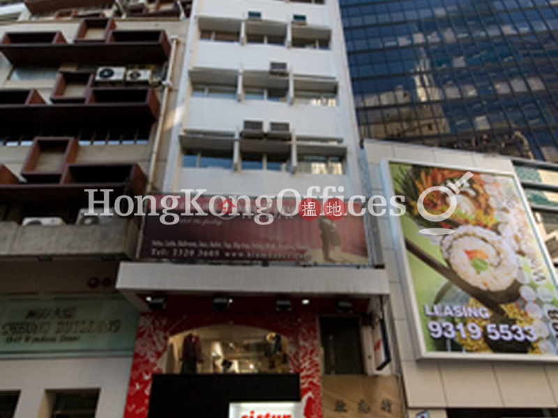 Office Unit for Rent at Kai Kwong House, Kai Kwong House 啟光行 Rental Listings | Central District (HKO-87742-AKHR)