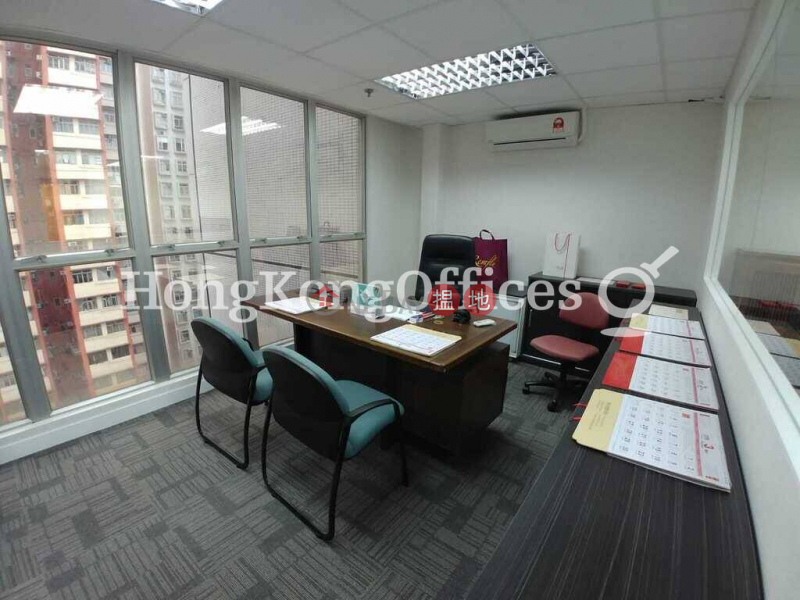 Property Search Hong Kong | OneDay | Office / Commercial Property, Rental Listings, Office Unit for Rent at Supreme Commercial Building