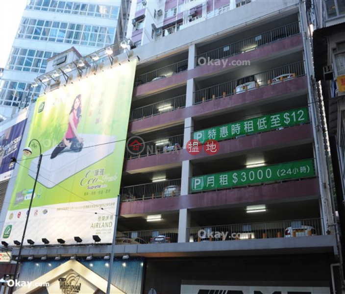 Unique 2 bedroom in Causeway Bay | Rental | H & S Building 嘉柏大廈 Rental Listings