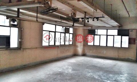 Century Industrial Centre, Fonda Industrial Building 峰達工業大廈 | Sha Tin (charl-03687)_0