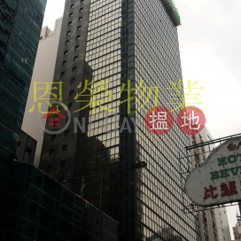 電話: 98755238, 越秀大廈 Yue Xiu Building | 灣仔區 (KEVIN-6929423107)_0