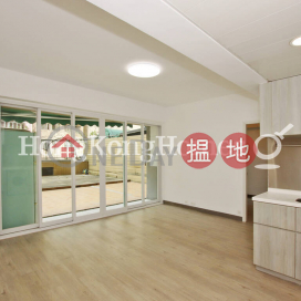 2 Bedroom Unit for Rent at Kin Tye Lung Building | Kin Tye Lung Building 乾泰隆大廈 _0