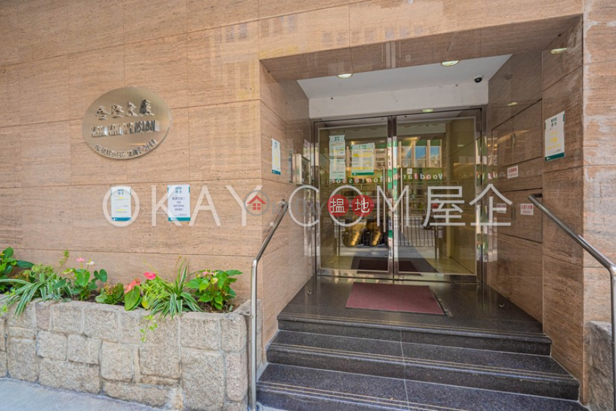 Kam Kin Mansion | Middle | Residential | Sales Listings, HK$ 19.5M