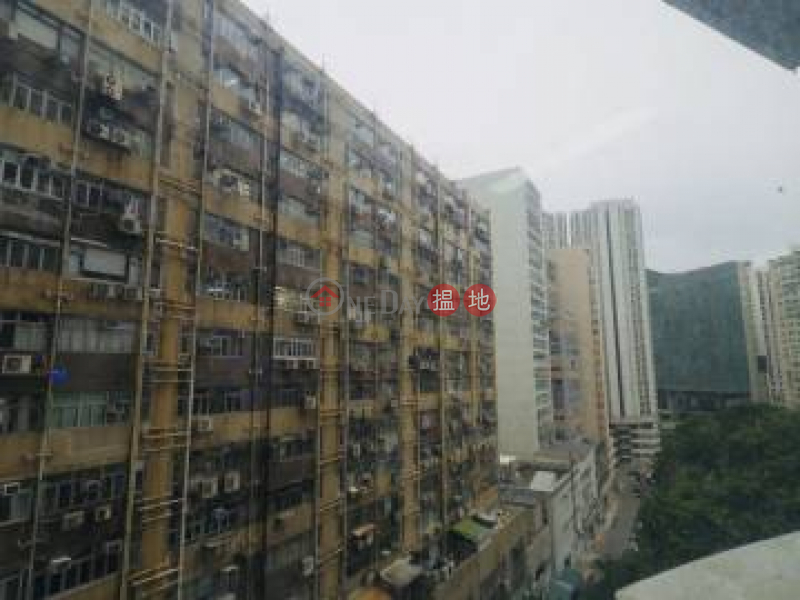 HK$ 5,000/ month | Hong Man Industrial Centre, Chai Wan District | Near MTR station