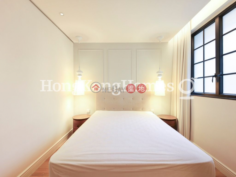 Property Search Hong Kong | OneDay | Residential | Rental Listings | 1 Bed Unit for Rent at 9 Moon Street