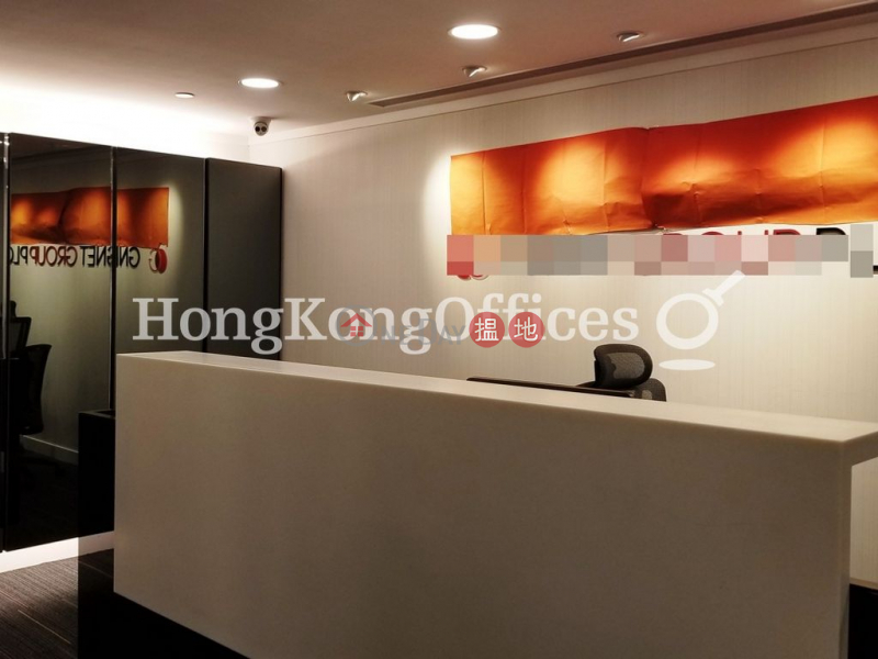 Property Search Hong Kong | OneDay | Office / Commercial Property Rental Listings | Office Unit for Rent at Empire Centre