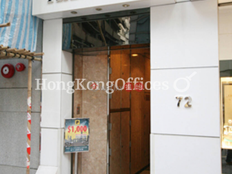 Property Search Hong Kong | OneDay | Office / Commercial Property, Rental Listings Office Unit for Rent at Parker House