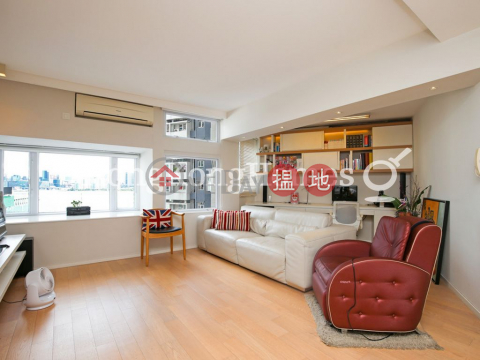 2 Bedroom Unit for Rent at Provident Centre | Provident Centre 和富中心 _0