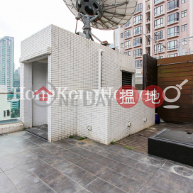 3 Bedroom Family Unit at Park Rise | For Sale | Park Rise 嘉苑 _0