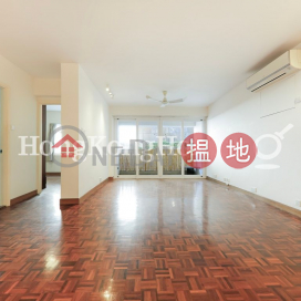 碧瑤灣25-27座兩房一廳單位出售