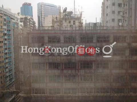 Office Unit for Rent at Hang Seng Bank North Point Building | Hang Seng Bank North Point Building 恒生北角大廈 _0