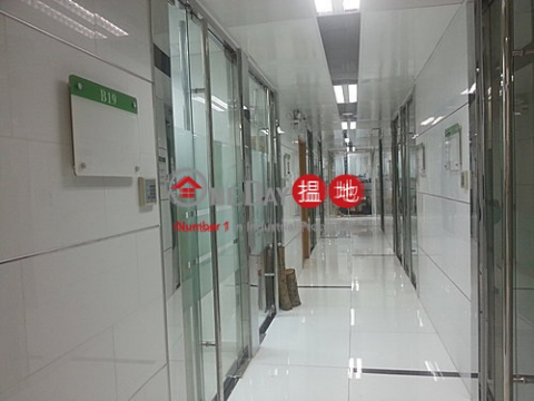 office|Kwun Tong DistrictManning Industrial Building(Manning Industrial Building)Rental Listings (ihkpa-01004)_0