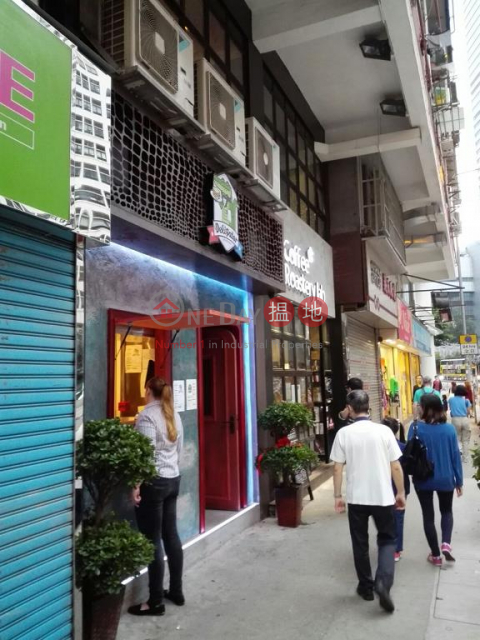 Shop for Rent in Wan Chai, Man Hee Mansion 文熙大廈 | Wan Chai District (H000334039)_0