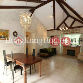 3 Bedroom Family Unit for Rent at Marina Cove Phase 1 | Marina Cove Phase 1 匡湖居 1期 _0