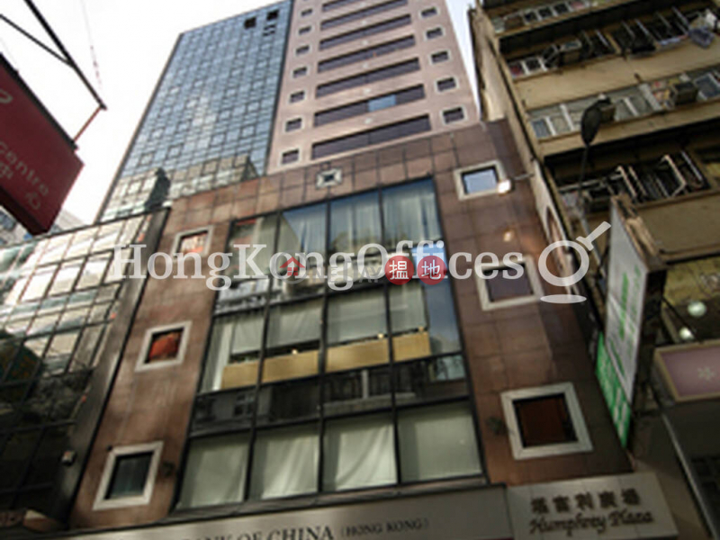 Office Unit for Rent at Humphrey Plaza, Humphrey Plaza 堪富利廣場 Rental Listings | Yau Tsim Mong (HKO-79318-ABHR)